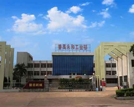 夜色视频国产欧美一区MD機械設備